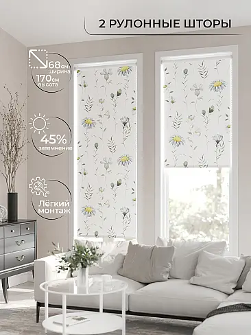 Шторы узкие японские 17782005068 - 3