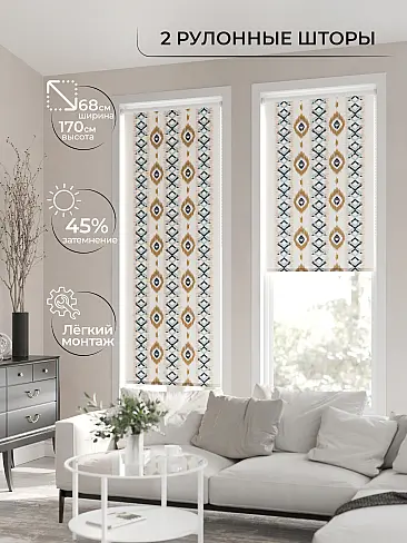 По цене в Красноярске 17782014068 - 3