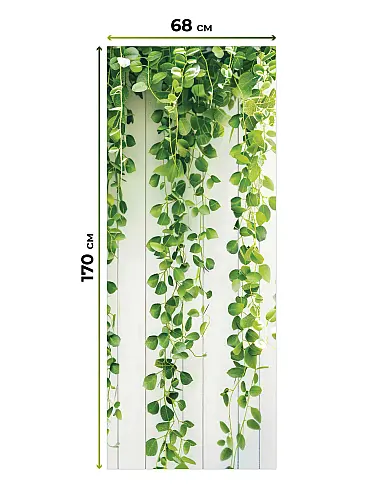 Шторы в комнату в Ярославле - Страница 5 17782019068 - 6