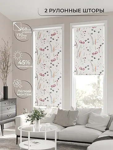 Шторы узкие японские 17782010068 - 3