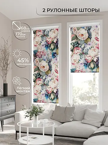 Красивые шторы в Иркутске - Страница 16 17782026068 - 3