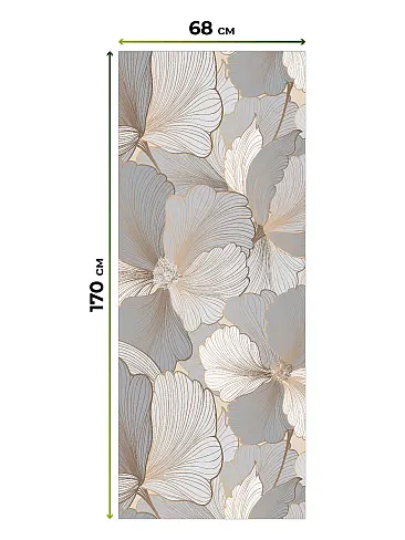 Шторы персикового цвета для зала - Страница 2 17782020068 - 6