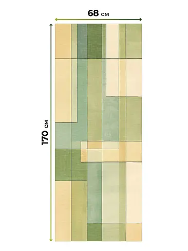 Шторы желтого цвета с зигзагом в Уфе - Страница 7 17782038068 - 6