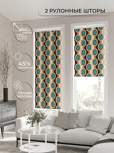 Дешевые шторы в Томске - Страница 8 17782058068 - 3