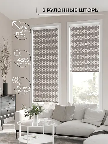 Шторы в комнату в Ярославле - Страница 3 17782065068 - 3