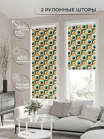 Шторы премиум класса 17782063068 - 3