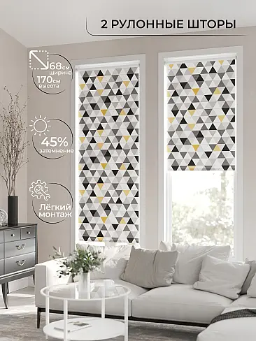 Элитные шторы в Санкт-Петербурге - Страница 11 17782075068 - 3