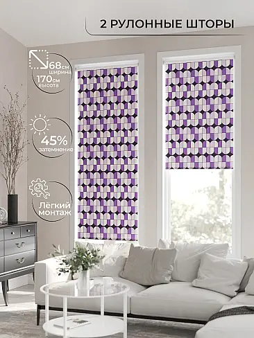 Шторы по стоимости в Кемерове - Страница 10 17782071068 - 3