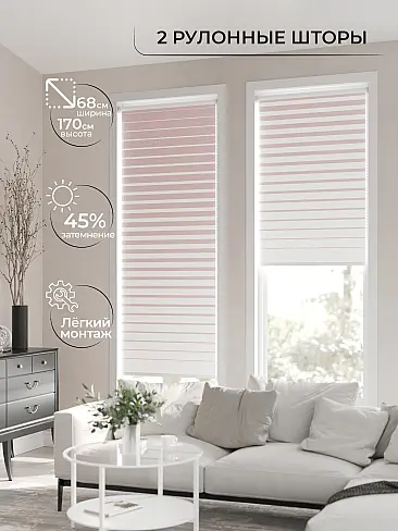 По цене в Казани - Страница 9 17782083068 - 3