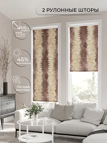 Шторы для загородого дома - Страница 6 17782098068 - 3