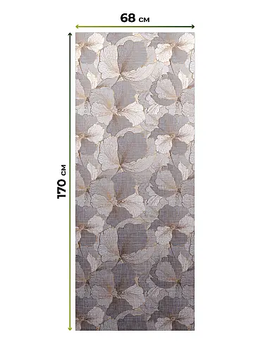 Тюль для зала рулонный в Астрахани - Страница 5 17782092068 - 6