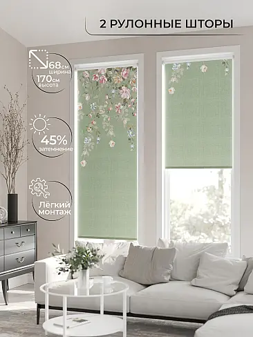 Шторы в комнату в Казани 17782112068 - 3