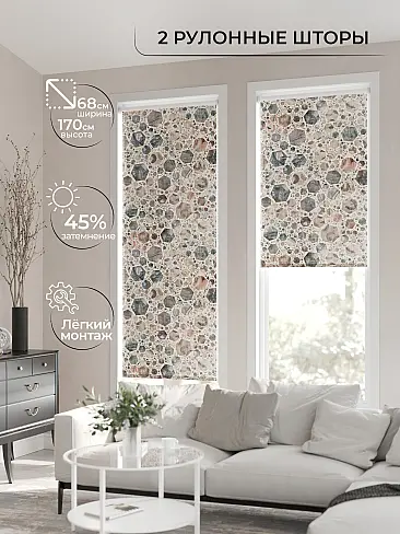 Рулонные шторы из тюля в Севастополе - Страница 14 17782126068 - 3