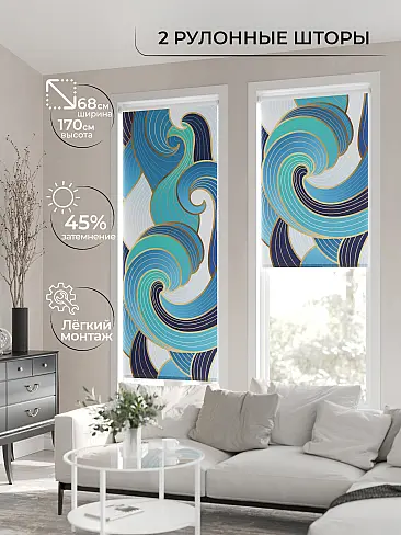 Римские шторы на пластиковое окно рулонные в Санкт-Петербурге - Страница 3 17782136068 - 3