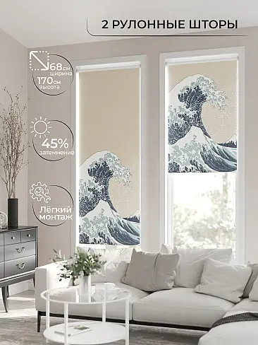 Шторы белоснежного цвета 17782137068 - 3