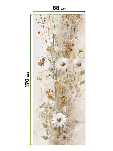 Бежевые шторы в Кирове - Страница 2 17782139068 - 6