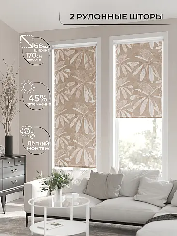 По цене в Челябинске - Страница 3 17782133068 - 3