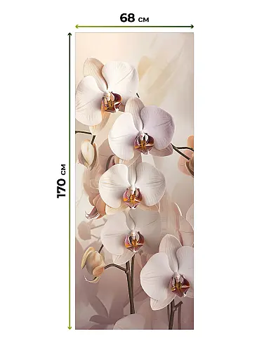 Шторы премиум класса 17782141068 - 6