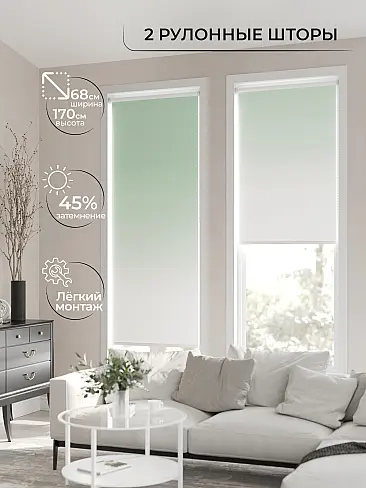 Красивые шторы в Краснодаре 17782164068 - 3