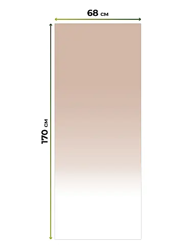 Шторы из полиэстера - Страница 3 17782162068 - 6