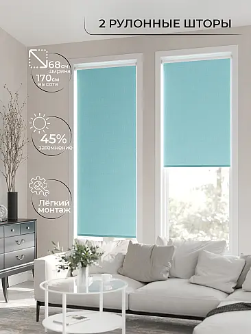 Шторы для загородого дома - Страница 3 17782186068 - 3