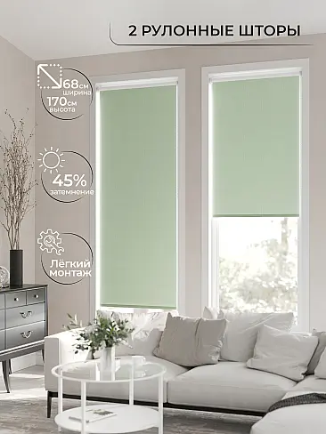 Римские шторы рулонные мини в Санкт-Петербурге - Страница 4 17782195068 - 3