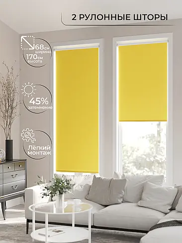 Дорогие шторы в Омске - Страница 2 17782190068 - 3