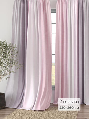 Покрывала со скидкой 9749001260