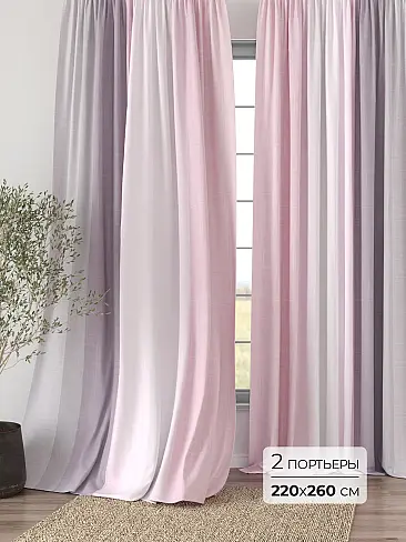 Покрывала со скидкой 9749001260 - 2