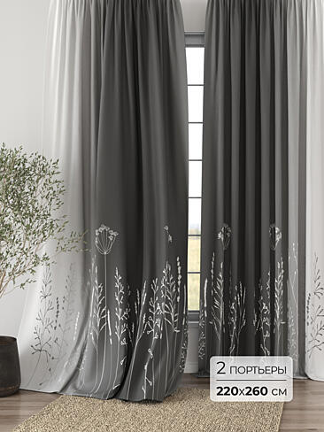 Покрывала со скидкой 9749012260