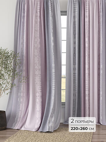 Покрывала со скидкой 9749008260