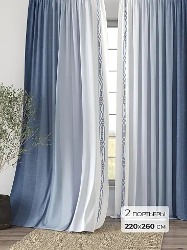 Покрывала со скидкой 9749009260 - 2