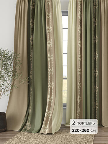 Покрывала со скидкой 9749010260