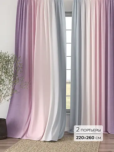 Покрывала со скидкой 9749011260 - 2