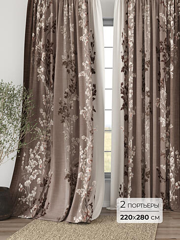 Покрывала со скидкой 9749005280