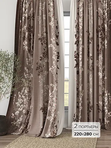 Покрывала со скидкой 9749005280 - 2