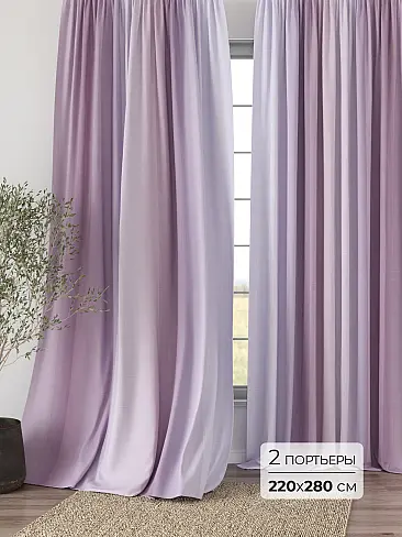 Покрывала со скидкой 9749006280 - 2