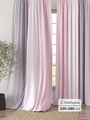 Покрывала со скидкой 9749001280 - 2