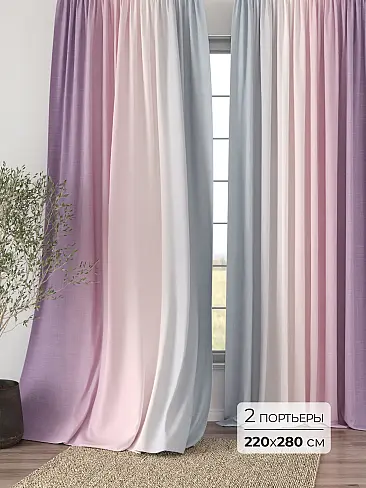 Покрывала со скидкой 9749011280 - 2