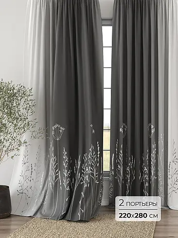 Покрывала со скидкой 9749012280 - 2