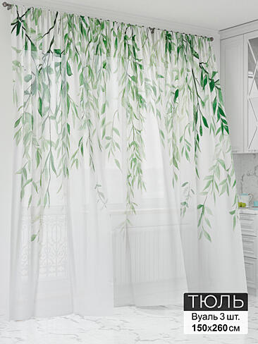 Тюль для кухни в Самаре 4991014260