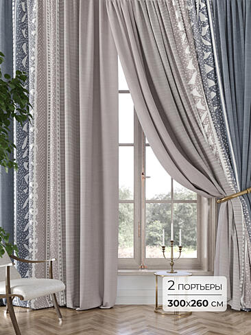 Однотонные римские шторы в Казани 9748002260