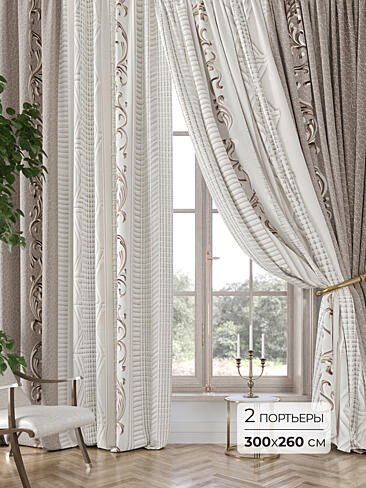 Однотонные римские шторы в Казани 9748003260