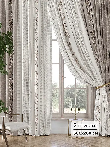 Однотонные римские шторы в Казани 9748003260 - 2