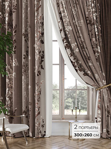 Однотонные римские шторы в Казани 9748005260