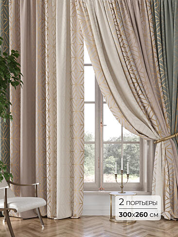 Однотонные римские шторы в Казани 9748007260