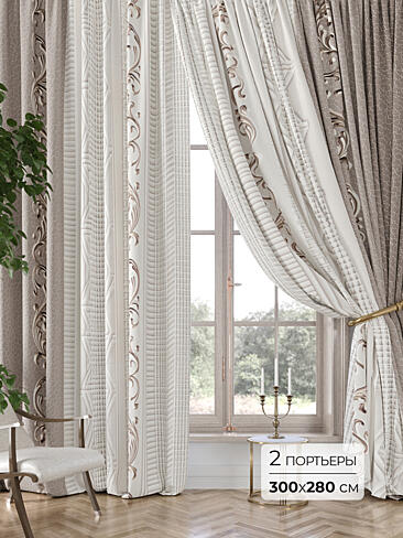 Однотонные римские шторы в Казани 9748003280