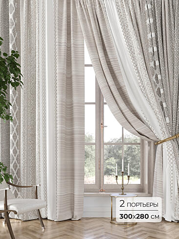 Однотонные римские шторы в Казани 9748004280