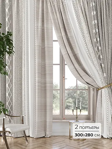 Однотонные римские шторы в Казани 9748004280 - 2