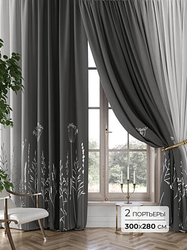 Однотонные римские шторы в Казани 9748012280